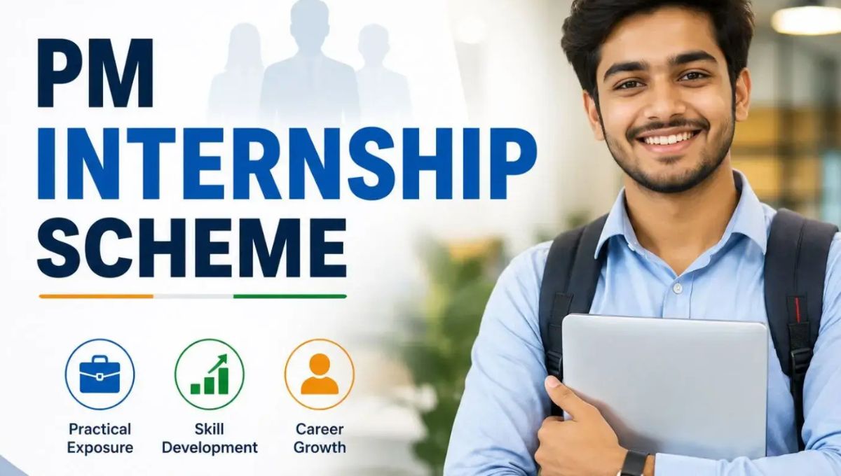 PM Internship Scheme