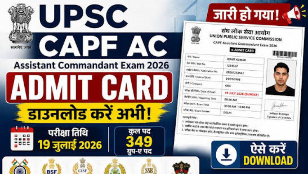 UPSC CAPF