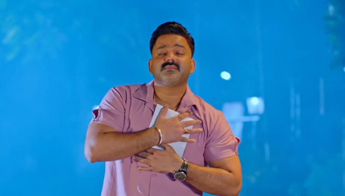 Pawan Singh