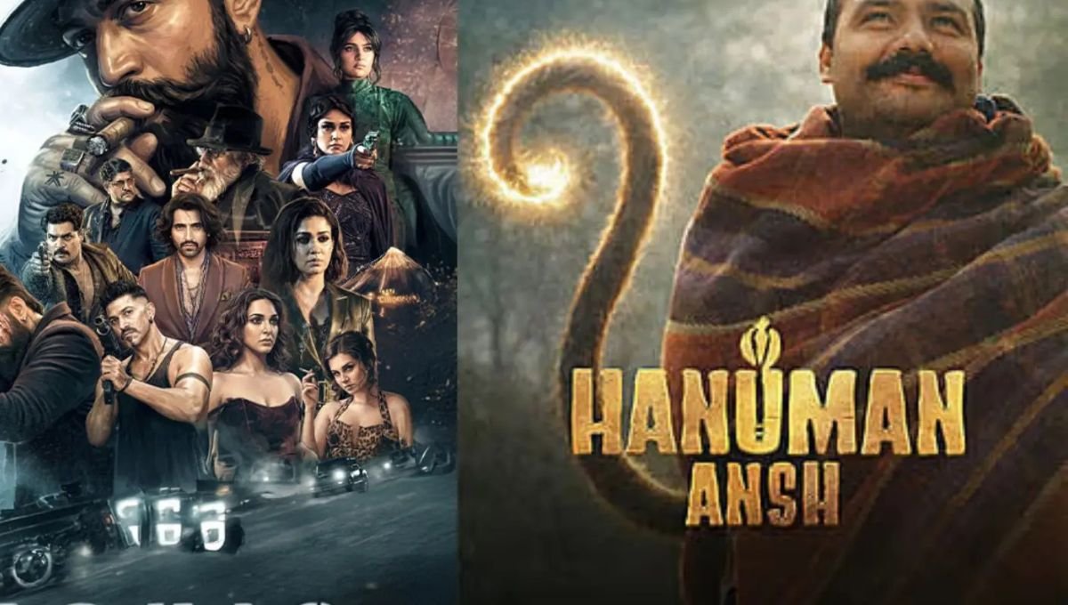 Hanuman Ansh Box Office