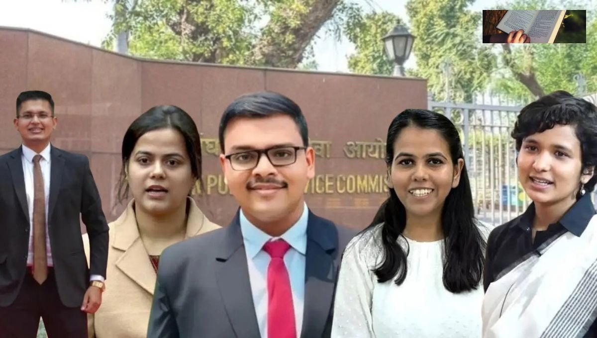 UPSC Toppers List of 5 Years